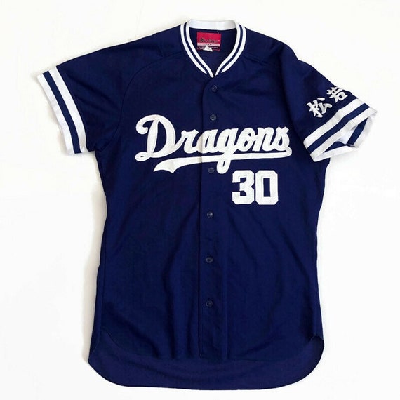 npb jerseys