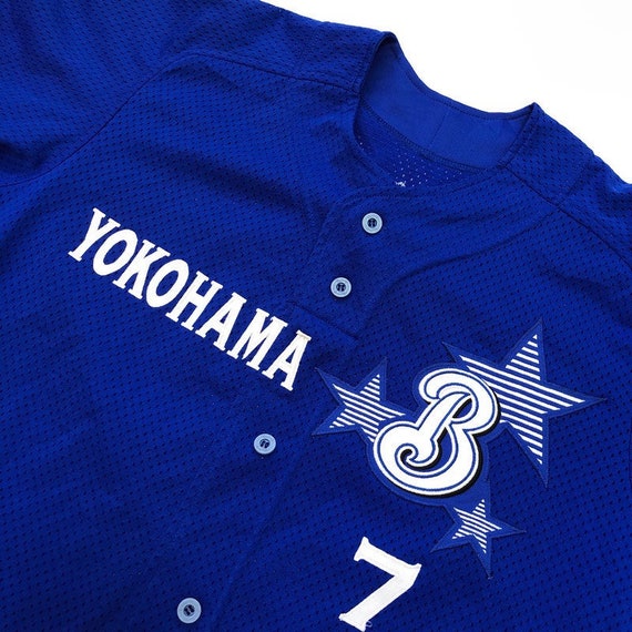 Yokohama BayStars Takanori Suzuki Authentic NPB R… - image 2