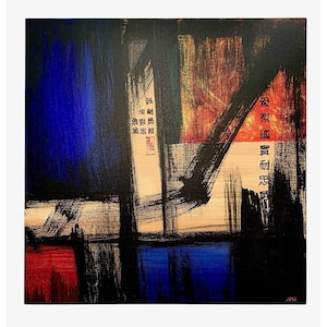 May include: Abstract painting with bold brushstrokes in blue, red, black, and orange hues. The artwork features Chinese characters and a textured background, creating a dynamic and expressive composition. The painting is signed in the bottom right corner.