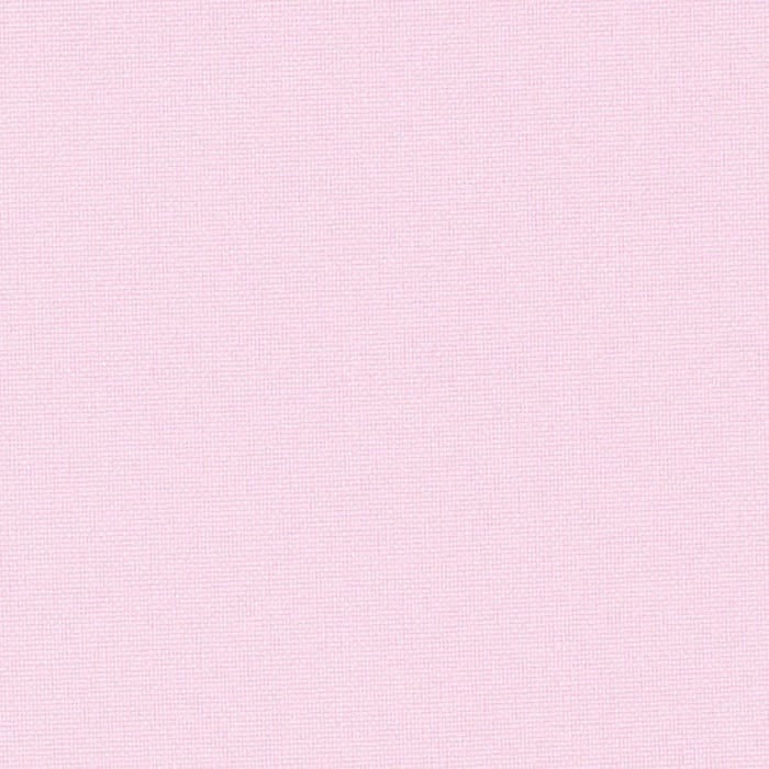 Ainsley BABY PINK Polyester Poplin Fabric by the Yard - Etsy