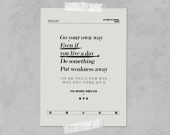 Bts No More Dream Etsy France