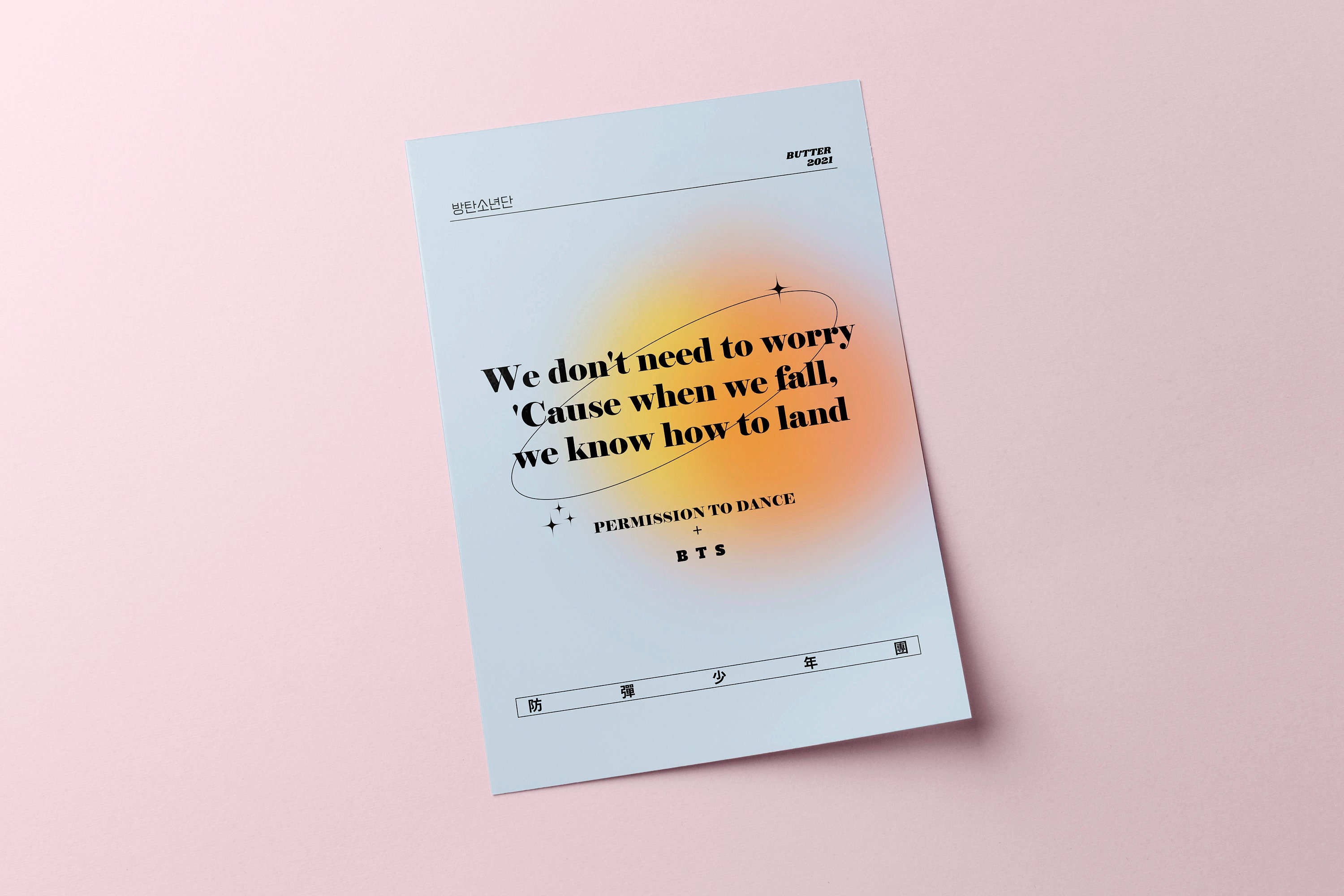 Butter BTS Poster Lyrics Song Lyrics Print Printable Kpop 