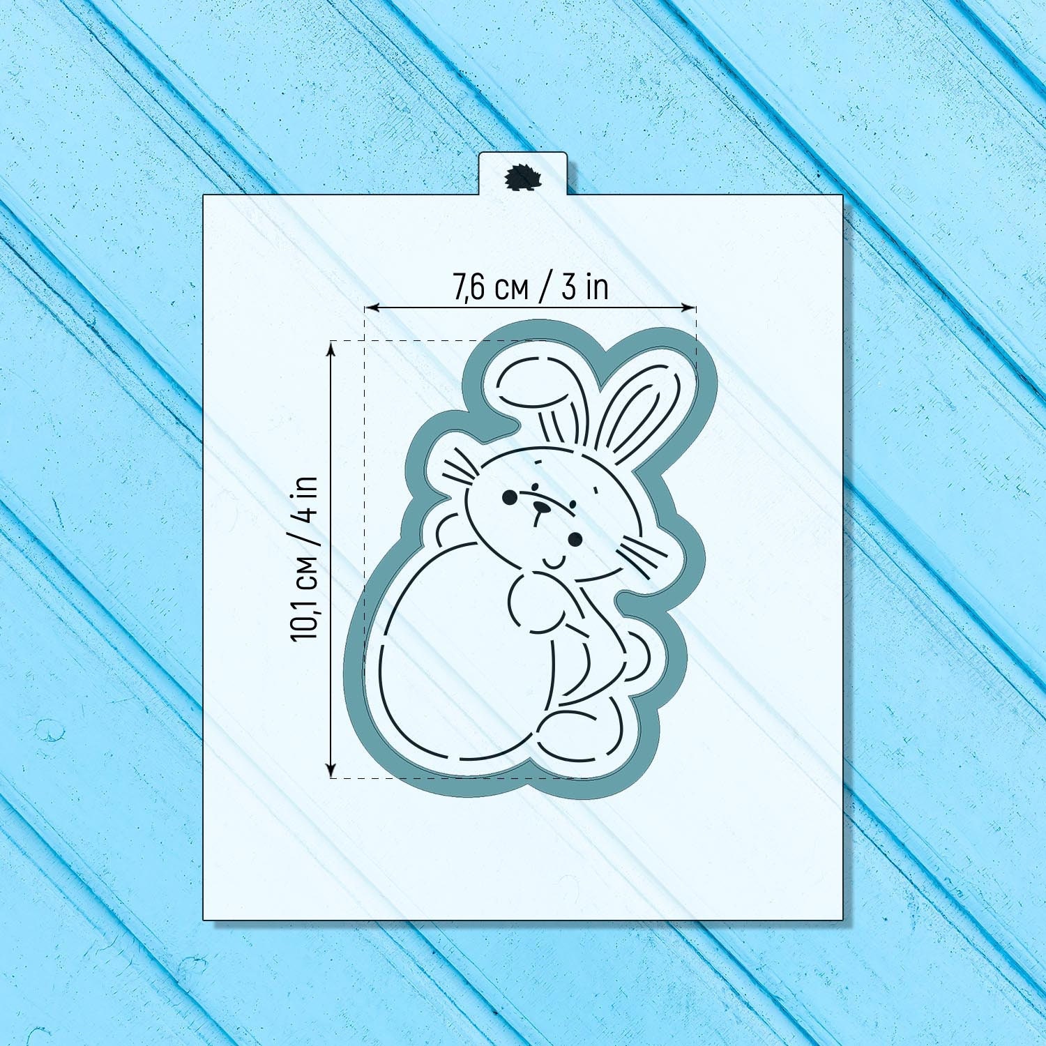 Bunny Cookie Cutter And Stencil Set Baking DIY Kit For Easter Etsy bunny-cookie-cutter-and-stencil-set-baking-diy-kit-for-easter-etsy