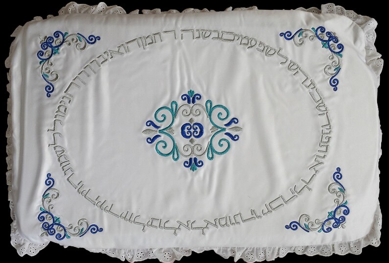 Bris Milah Pillow Circumcision Cushion Jewish Brit Milah ...