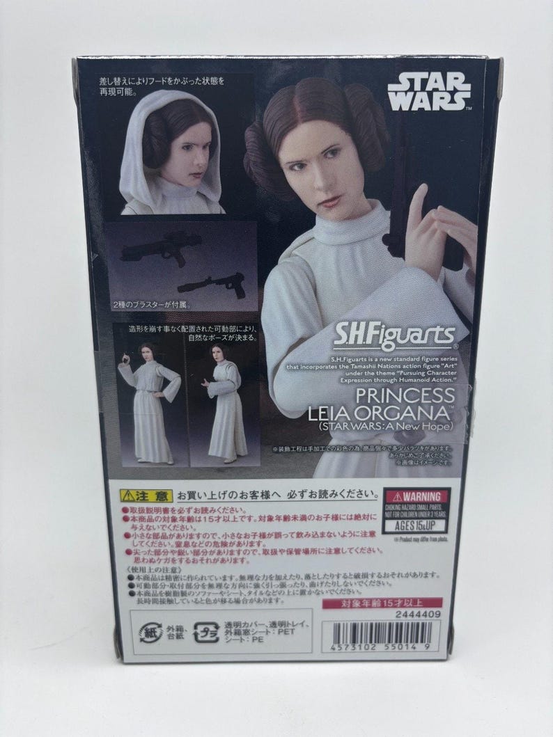Star Wars Bandai SH Figuarts Princess Leia Action Figure, 1/12 Scale US Seller imagem 6