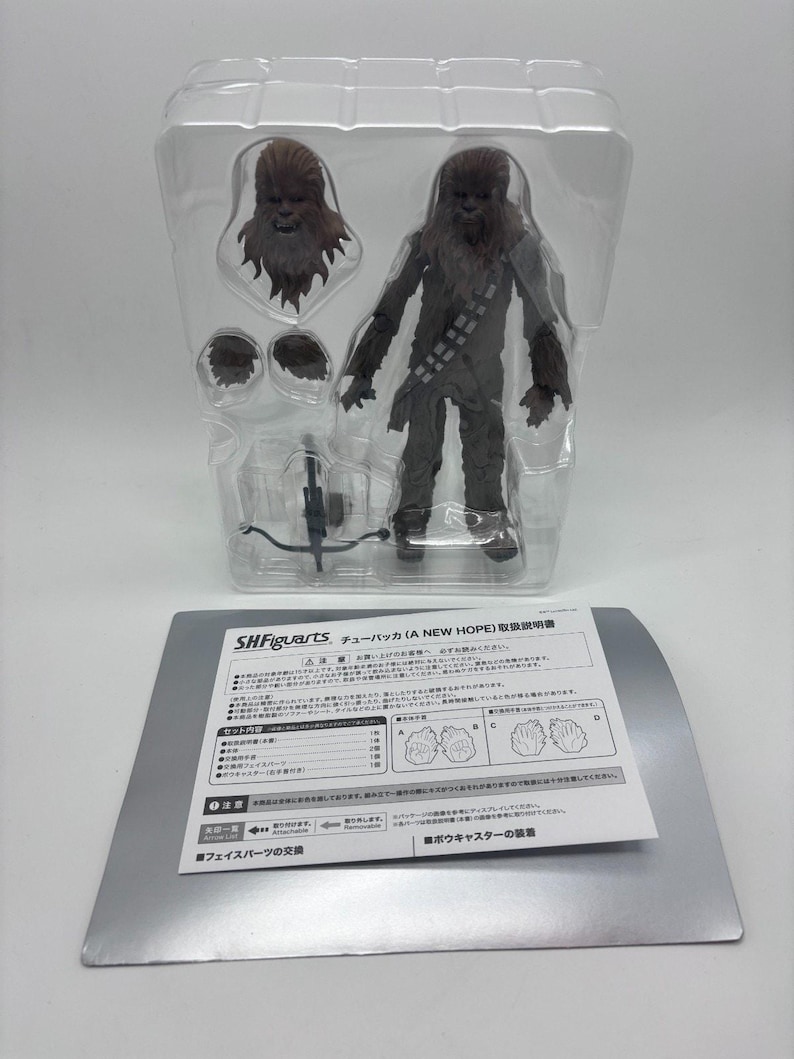 Star Wars Bandai SH Figuarts Chewbacca Action Figure, 1/12 Scale US Seller image 2