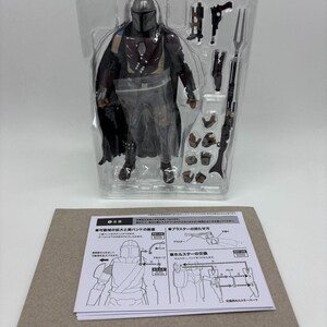 Star Wars Bandai SH Figuarts The Mandalorian Action Figure, 1/12 Scale US Seller image 5