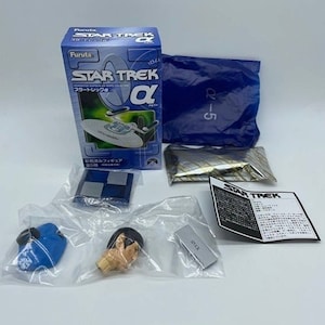 Star Trek Furuta Alpha #5 Spock Vehicle Model Bust/Stand, New Sealed