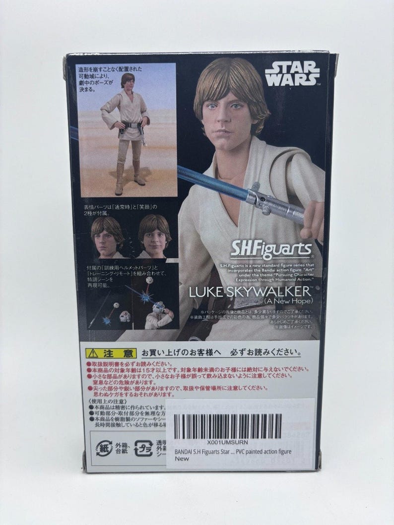 Star Wars Bandai SH Figuarts Luke Skywalker Action Figure, 1/12 Scale US Seller image 6