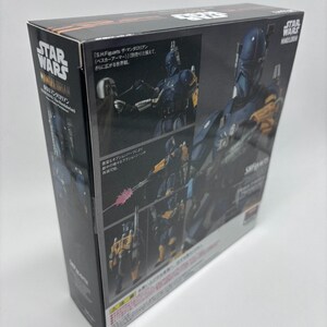 Star Wars Bandai SH Figuarts Heavy Infantry Mandalorian Figure, 1/12 US Seller image 4