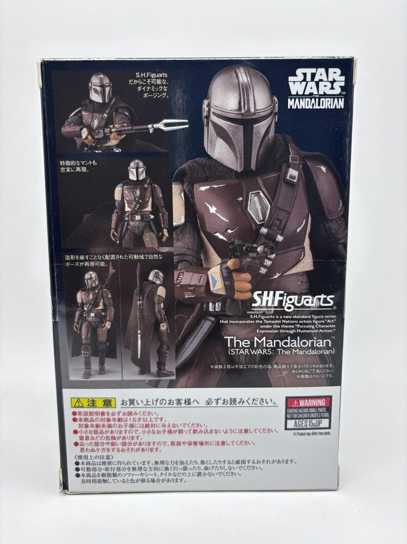 Star Wars Bandai SH Figuarts The Mandalorian Action Figure, 1/12 Scale US Seller image 4