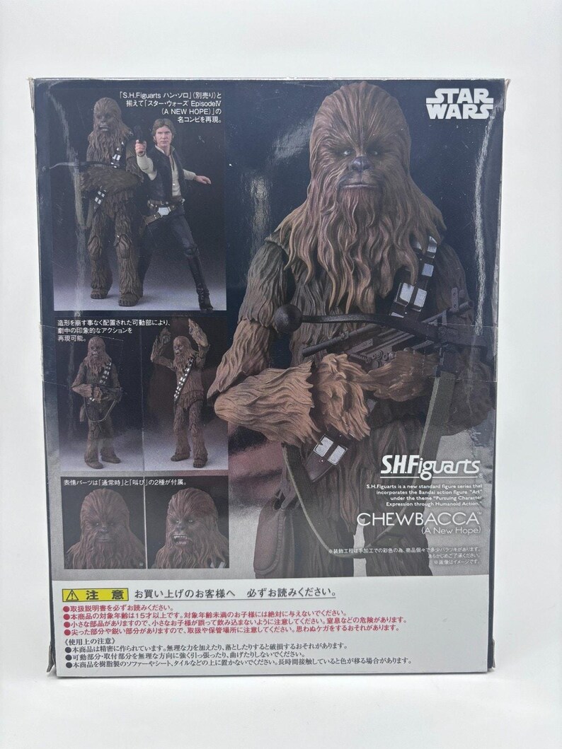 Star Wars Bandai SH Figuarts Chewbacca Action Figure, 1/12 Scale US Seller image 6