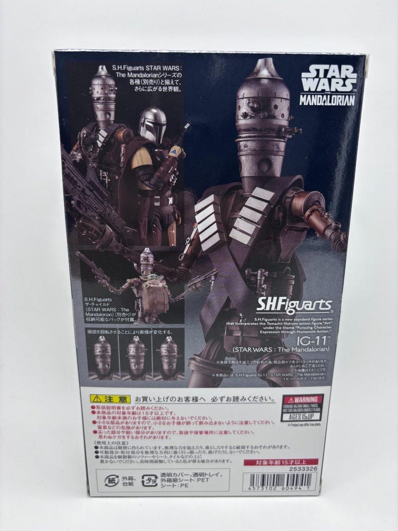 Star Wars Bandai SH Figuarts IG-11 Exclusive Action Figure, 1/12 Scale US Seller image 6