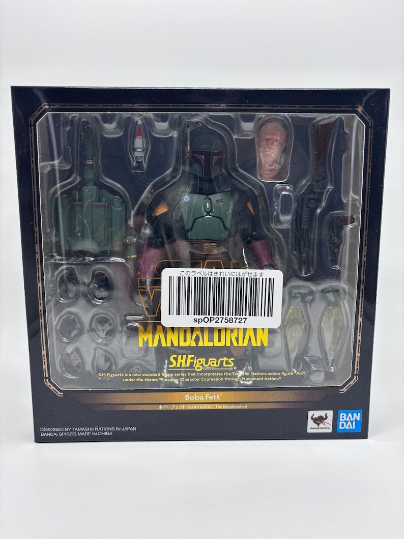 Star Wars Bandai SH Figuarts Boba Fett Mandalorian Figure, 1/12 Scale US Seller image 1