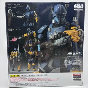 Star Wars Bandai SH Figuarts Heavy Infantry Mandalorian Figure, 1/12 US Seller image 5