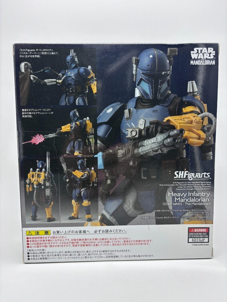 Star Wars Bandai SH Figuarts Heavy Infantry Mandalorian Figure, 1/12 US Seller image 5
