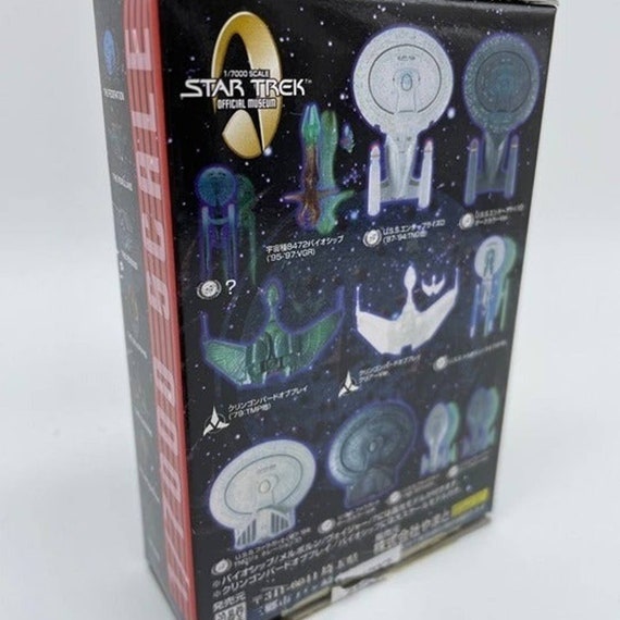 浪漫堂 スタートレック 1/7000スケールフィギュア 12種コンプリート