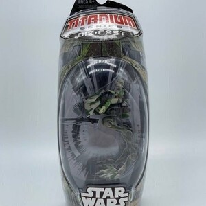 Star Wars Titanium Series AT-RT (Camo) Die Cast, Micro Machines New