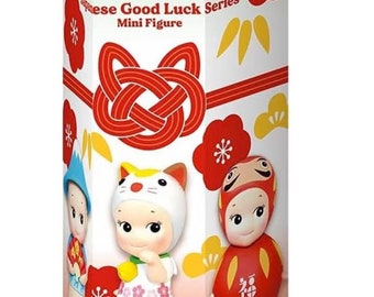 Sonny Angel Une Figurine bébé série Japanese Good Luck, Neuf scellé (1 figurine dans une boîte à l'aveugle), cadeau d’anniversaire