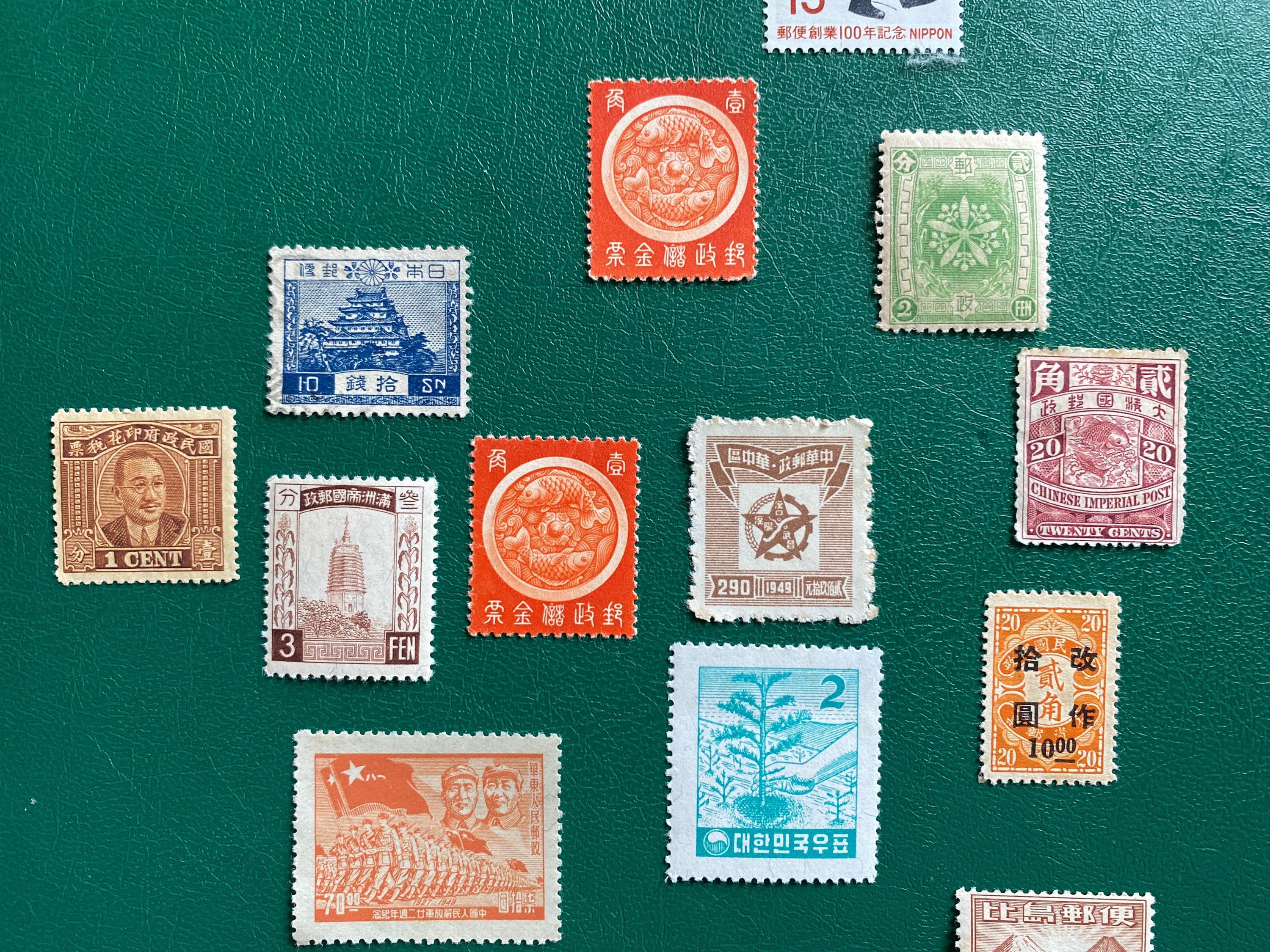 17 Uncancelled Old Asian Postage Stamps for Collectors, Authentic