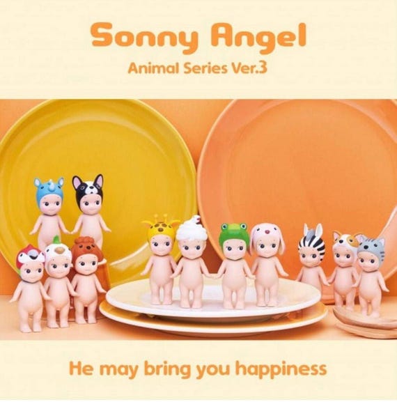 ソニーエンジェル ダイナソーシリーズ 3体セット 未開封 バレンタイン