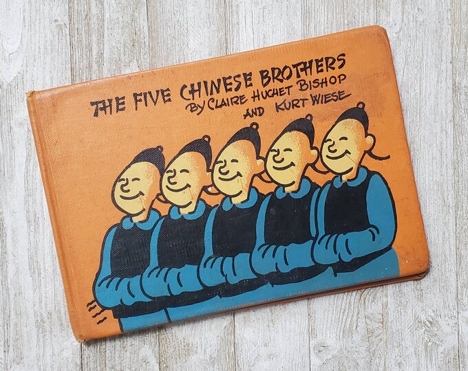 The Five Chinese Brothers Vintage Hardback Book Claire Huchet 1938 Etsy