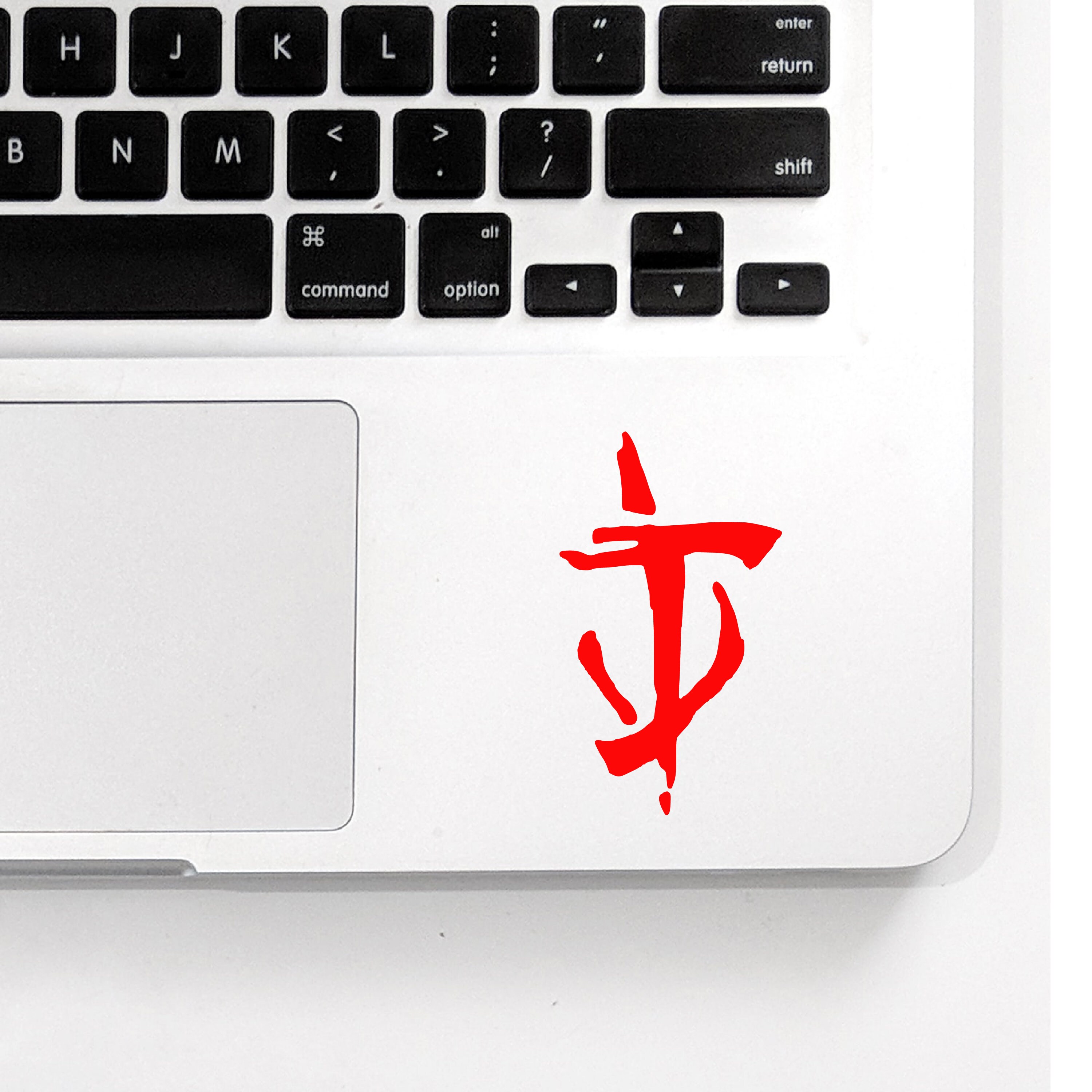 Doom Slayer Logo Doom Sticker Decal, Laptop Vinyl, Car Vinyl, Mug Vin…