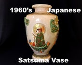 Vintage Japanese Satsuma High Relief Vase with Deities Lamp Base Oriental Asian Chinese Decor