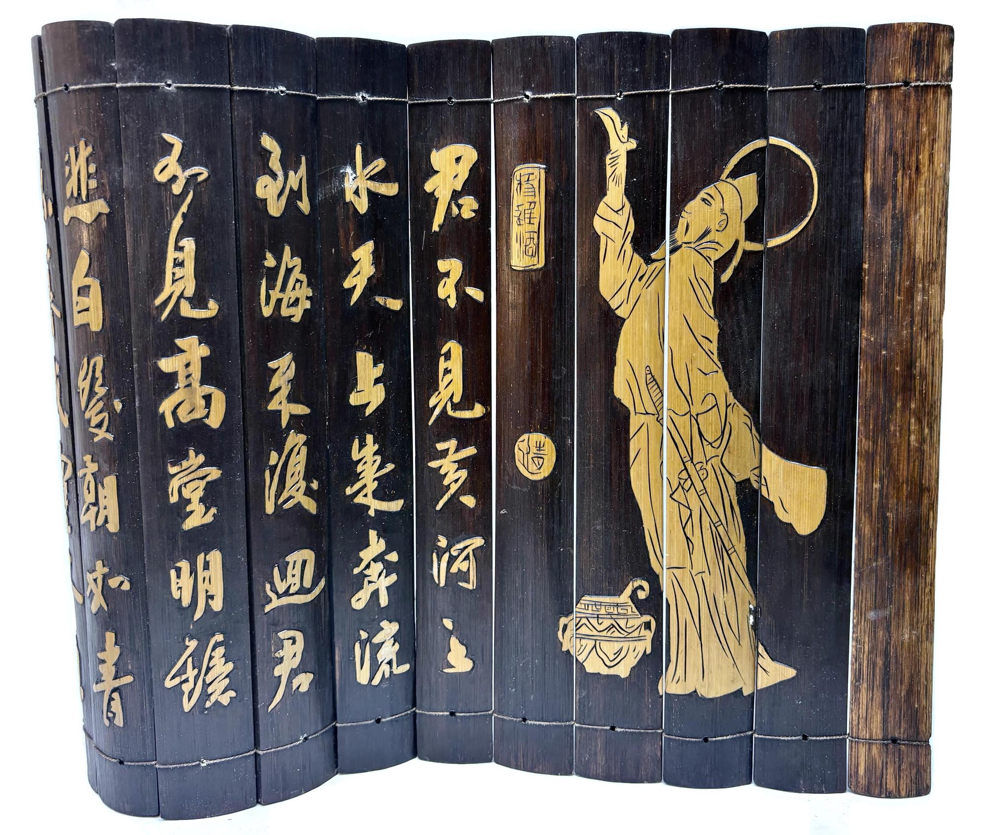 洋書　New Bamboo 洋書 New Bamboo New Bamboo: Contemporary Japanese Masters — Japan