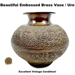 Brass Embossed Vase Jar Urn Vintage