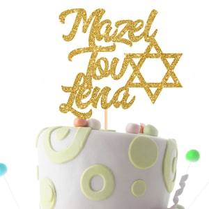 Personalised Mazel Tov Cake Topper, Jewish Holiday, Hebrew Congratulations Topper, Hanukkah Decor, Jewish Birthday, Bat Mitzvah