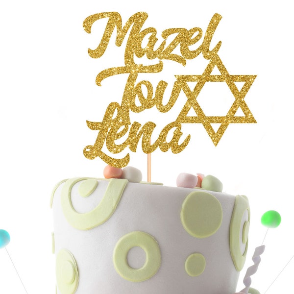 Personalisierte Mazel Tov Kuchen Deckel, jüdischen Feiertag, hebräische Glückwünsche Topper, Chanukka Dekor, jüdischen Geburtstag, Fledermaus Mitzvah