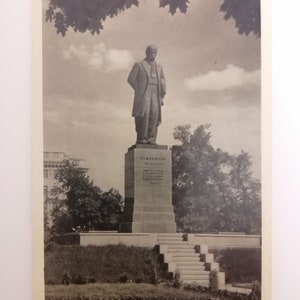 Открытка Тараса Шевченко. Открытка памятника Т.Шевченко. Открытка 1953 года. Киев открытка Советская Украина открытка