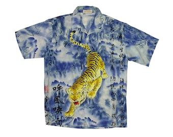 Vintage Tiger Shirt Button Down Short Sleeve Y2K Retro Japan Aloha Hawaiian Animal Print Rave Thai Japanese Style Blue Tee Size XL
