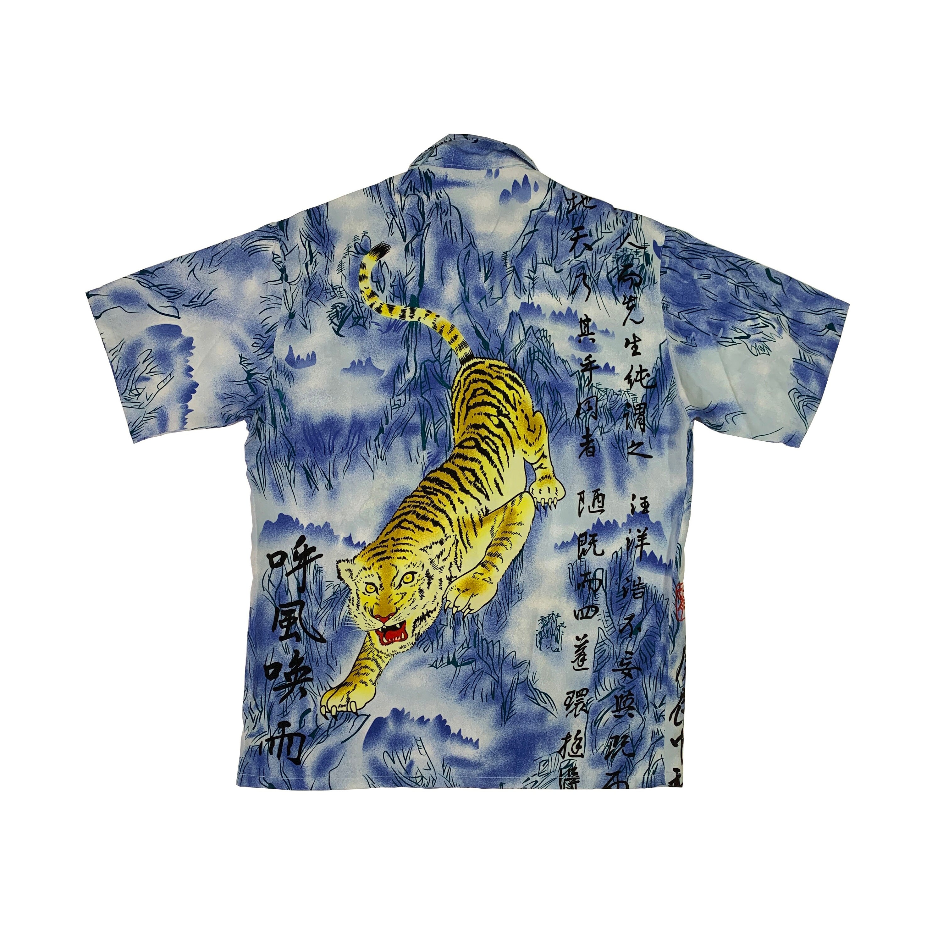 Vintage Tiger Shirt Button Down Short Sleeve Y2K Retro Japan Aloha