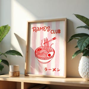 Ramen Illustration Graphic Poster | Mid-Century Modern | Art Print | Noodles Illustration | Ramen Club | Japanese Food |A4 A3 A2 A1