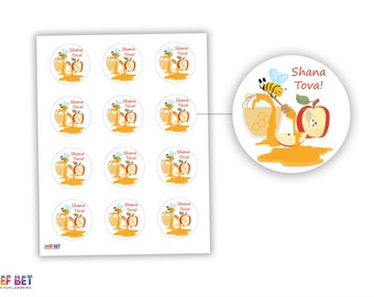 Shana Tova Printable Stickers ~Rosh Hashana ~Jewish Holidays~~Jewish new year gift~Rosh Hashana Gift ~ראש השנה~שנה טובה