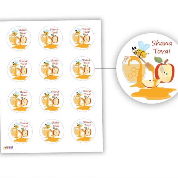 Shana Tova Printable Stickers ~Rosh Hashana ~Jewish Holidays~~Jewish new year gift~Rosh Hashana Gift ~ראש השנה~שנה טובה