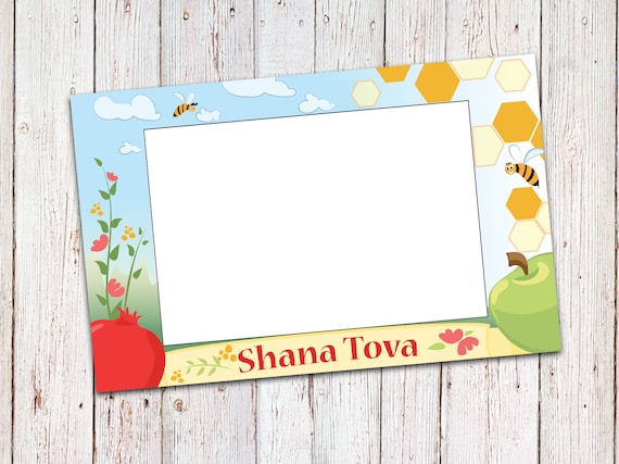 Shana Tova Druckbare Karte Rahmen Rosch Haschana Judischen Etsy