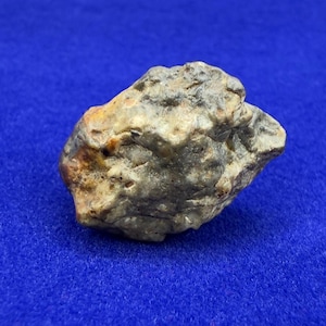 Tisserlitine Moon|Lunar Meteorite, Moon Meteorite, Meteorite Collection, Lunar Feldspathic Breccia, Space Gift, Astronomy, 3.39 grams