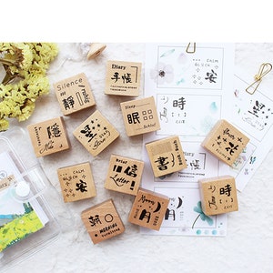 tampons en caoutchouc bois vintage calligraphie mots chinois anglais simples dessin tampons en bois M04 sale09
