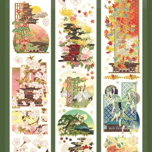 Japanese cultural landscape PET tape ｜art east Mystery M04 wt-6