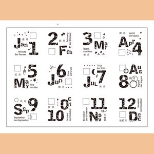Calendar Clear Stamps, Clear Stamps With Acrylic Block , Bullet Journal  Stamps, Daily, Clear Stamps, Monthly Clear Stamp, Weekly Clear Stamp 