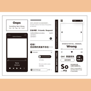May include: A black and white graphic design with text in multiple languages. The design includes a phone screen, error messages, and social media elements. The text includes "Oops", "Error 404", and other phrases.