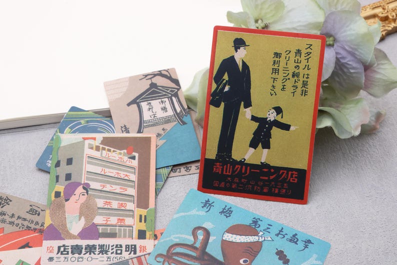 Retro Sticker Japan Japanese Vintage Stickers | Ads Poster Themed Stickers Decorative ...