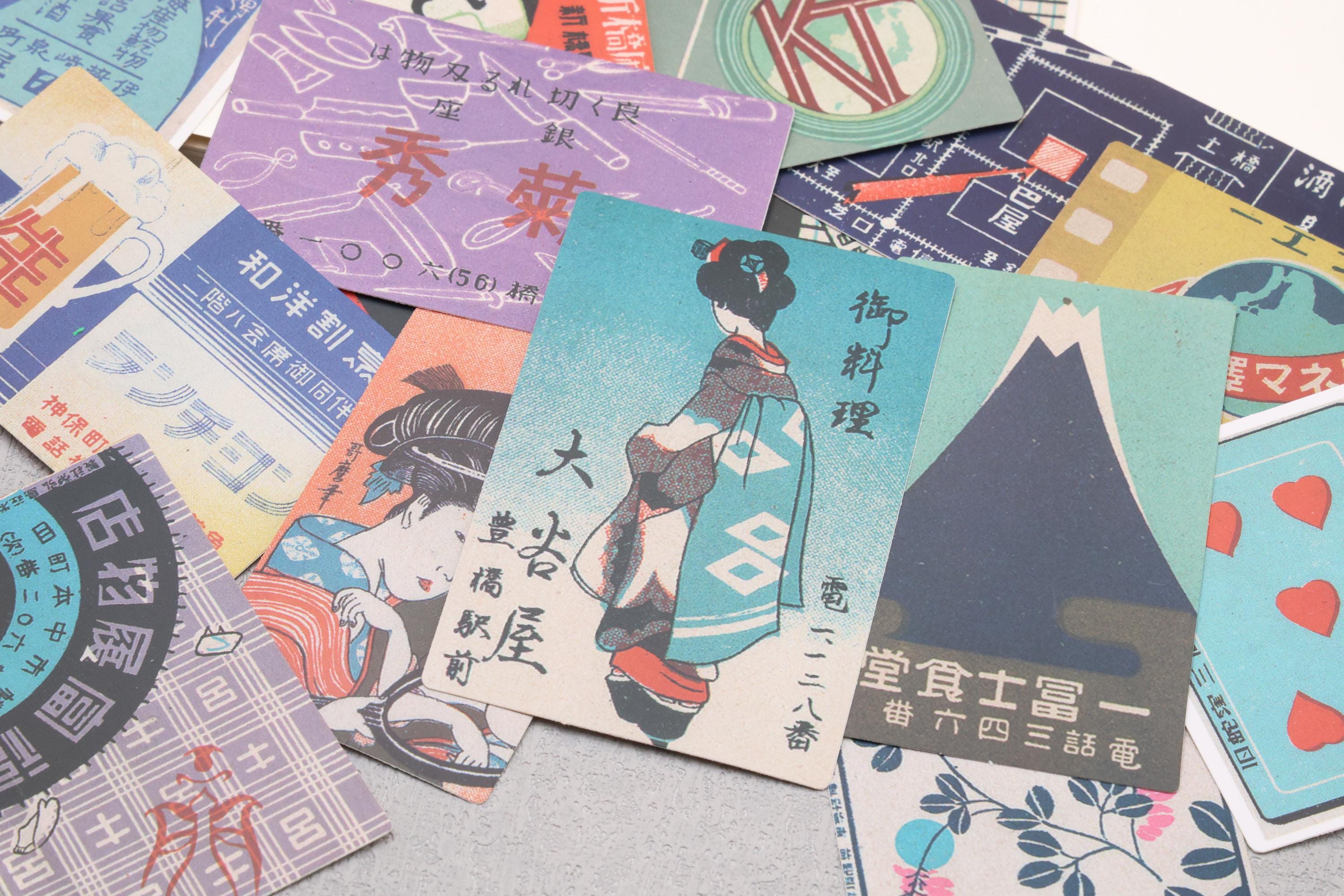 Retro Sticker Japan Japanese Vintage Stickers | Ads Poster Themed Stickers Decorative ...