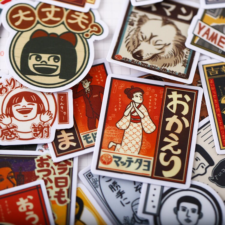 Matte Stickers Japanese Vintage Ads Poster Themed Stickers Decorative  Stickers, Die Cut Stickers ML05 