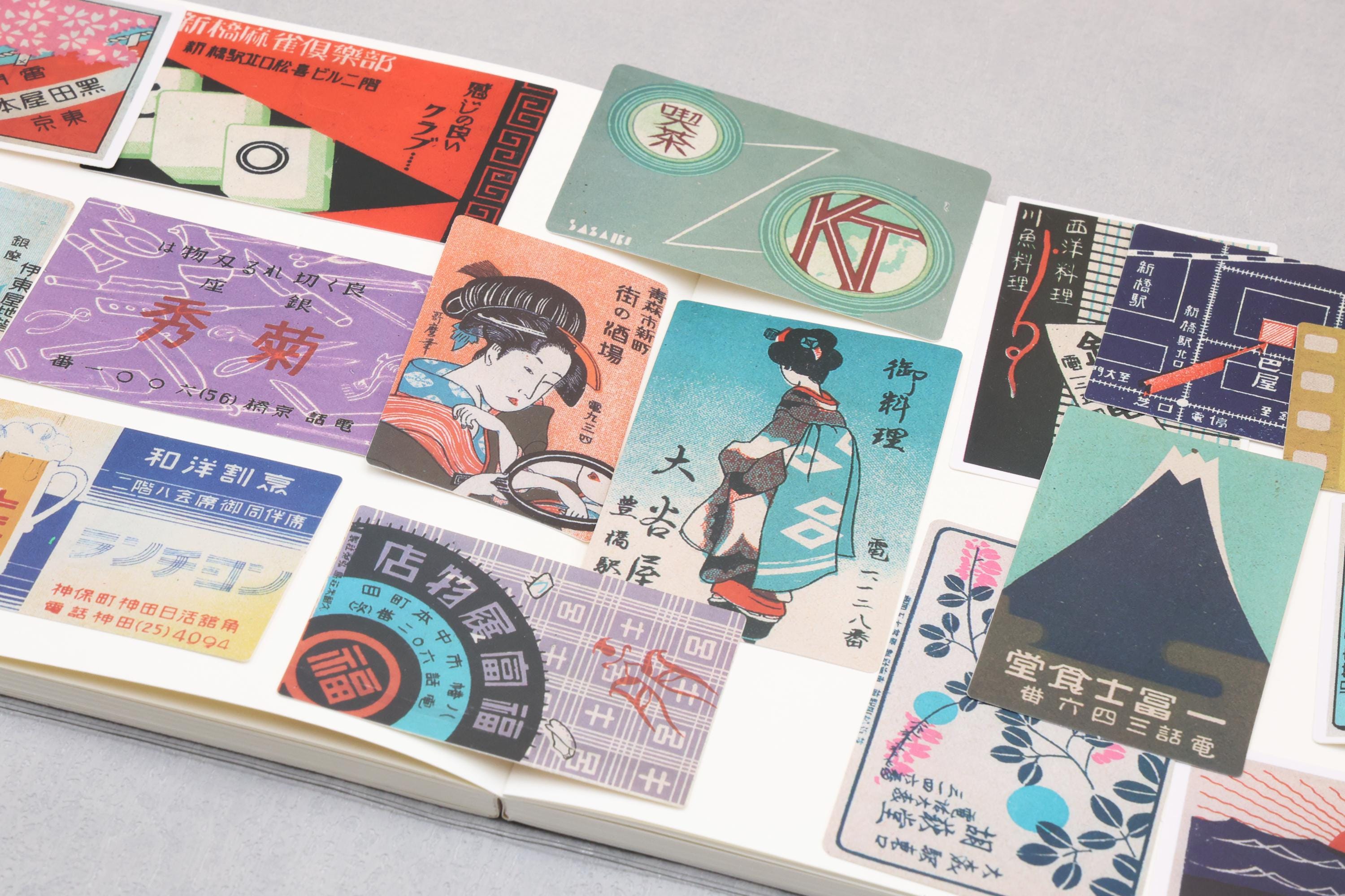 Retro Sticker Japan Japanese Vintage Stickers | Ads Poster Themed Stickers Decorative ...
