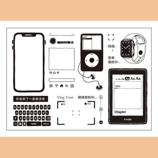 clear Stamp Set / Clear Stamps / iPhone iPad iwatch kindle message keyboard Transparent Stamp S34