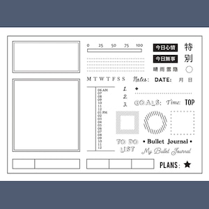 clear Stamp Set / Clear Stamps /daily planner junk journal themed transparent stamps Planner /Journal Accessories S30